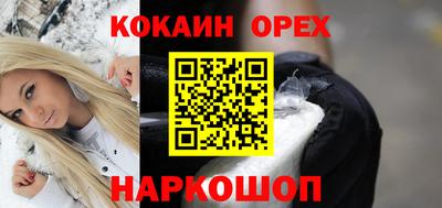 mdpv Анапа