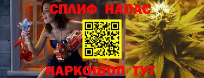 мдма Ангарск