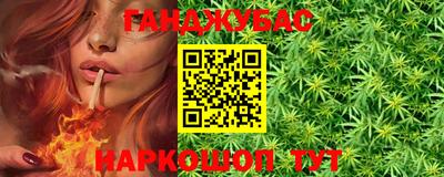 экстази Анжеро-Судженск