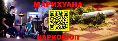 mdpv Анапа