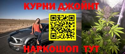 экстази Анжеро-Судженск