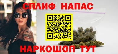 мдма Ангарск