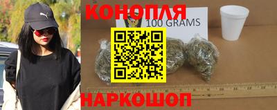 мдма Ангарск