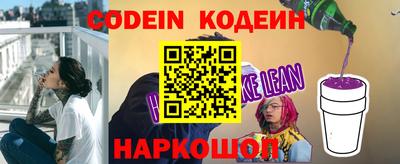 экстази Анжеро-Судженск