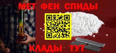 экстази Анжеро-Судженск