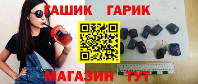 экстази Анжеро-Судженск