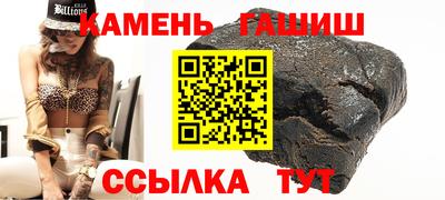 экстази Анжеро-Судженск