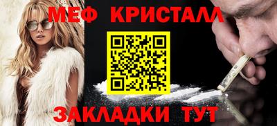 экстази Анжеро-Судженск