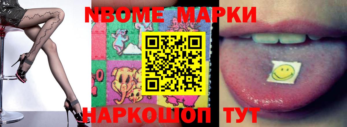 Алушта  ЛСД экстази кислота  LSD-25 экстази кислота  Вход с VPN 